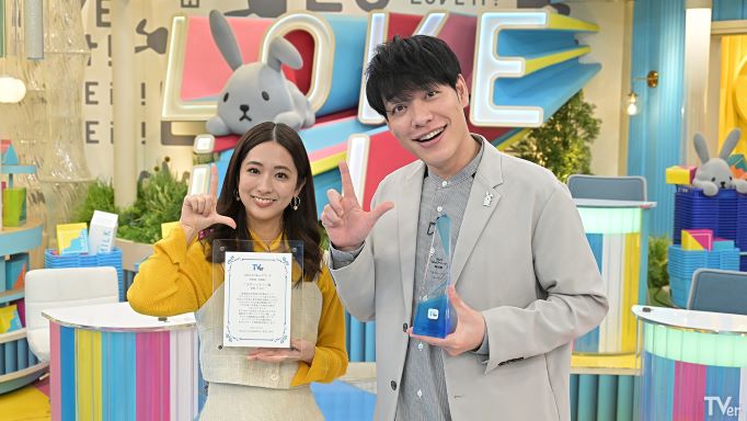 左から田村真子アナウンサー、麒麟・川島。