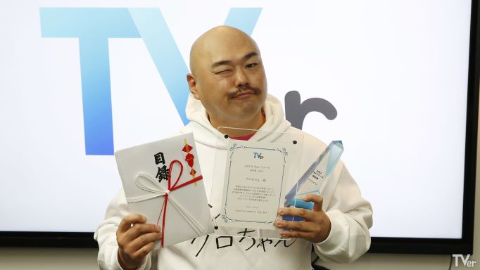 安田大サーカス・クロちゃん
