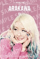 エルフ荒川のメガネカード。