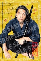 見取り図・盛山のサムライカード。