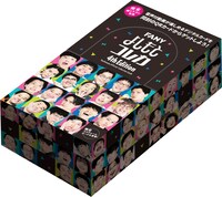 「FANYよしもとコレカ 4th Edition」