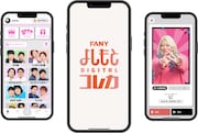 「FANYよしもとデジタルコレカ」