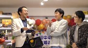 アンガールズ田中結婚を芸人たちがサプライズで祝う「THE夜会」悲愴感も集結