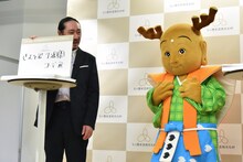 笑い飯・西田とせんとくん。