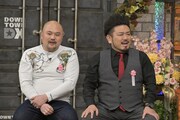 鬼越トマホーク (c)読売テレビ