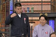 ジェラードン (c)読売テレビ