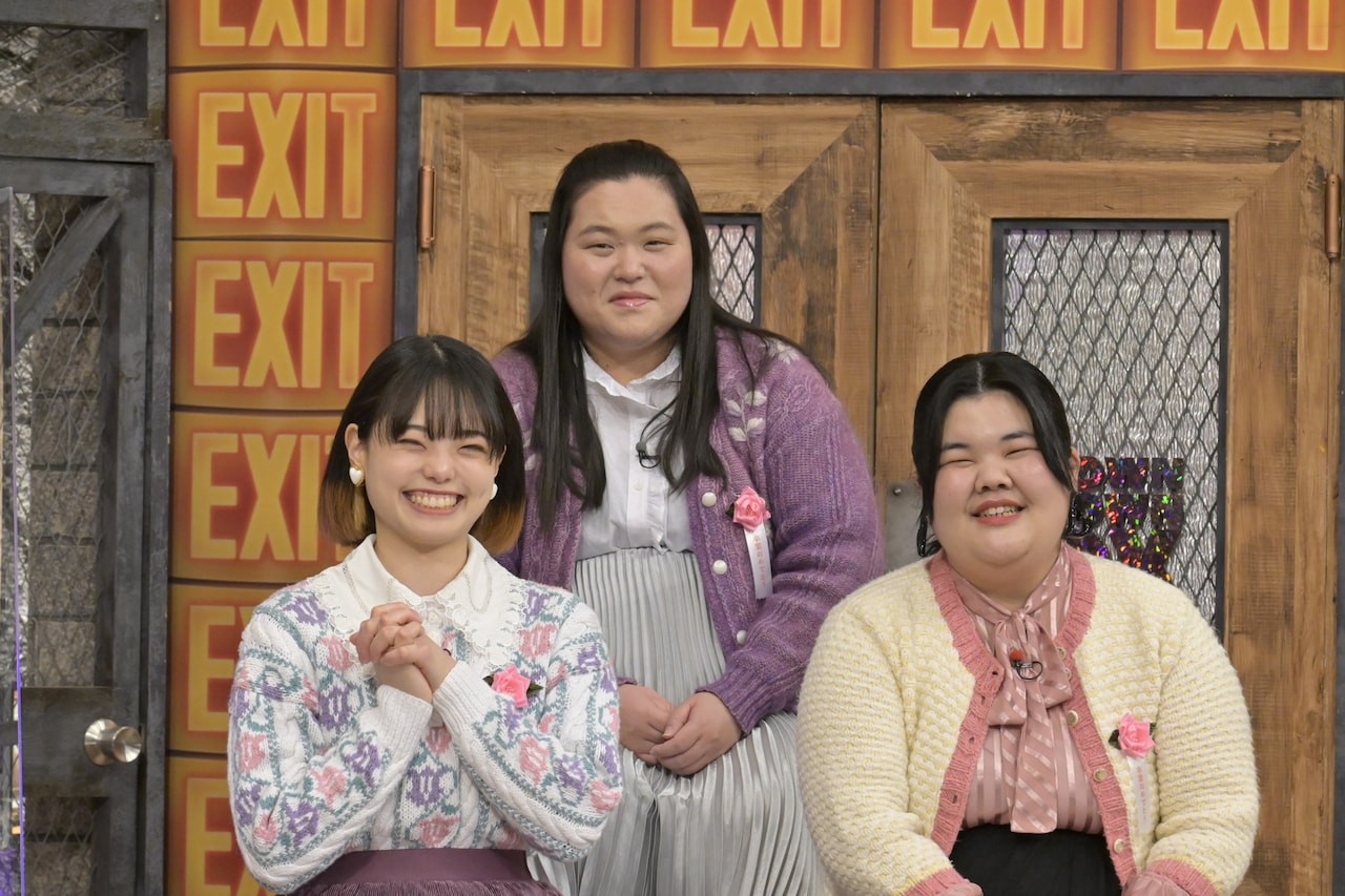 ぼる塾 (c)読売テレビ