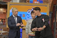 「ダウンタウンDX」のワンシーン。(c)読売テレビ