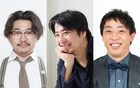 佐久間宣行MC、さらば森田とオズワルド伊藤が脇固める「オールナイトフジコ」金曜深夜に生放送