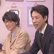 囲碁将棋のすごいところをマヂラブ、ニューヨーク、オズワルドが語る