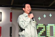 有野課長