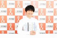 吉田仁人