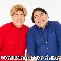 ビスケットブラザーズ