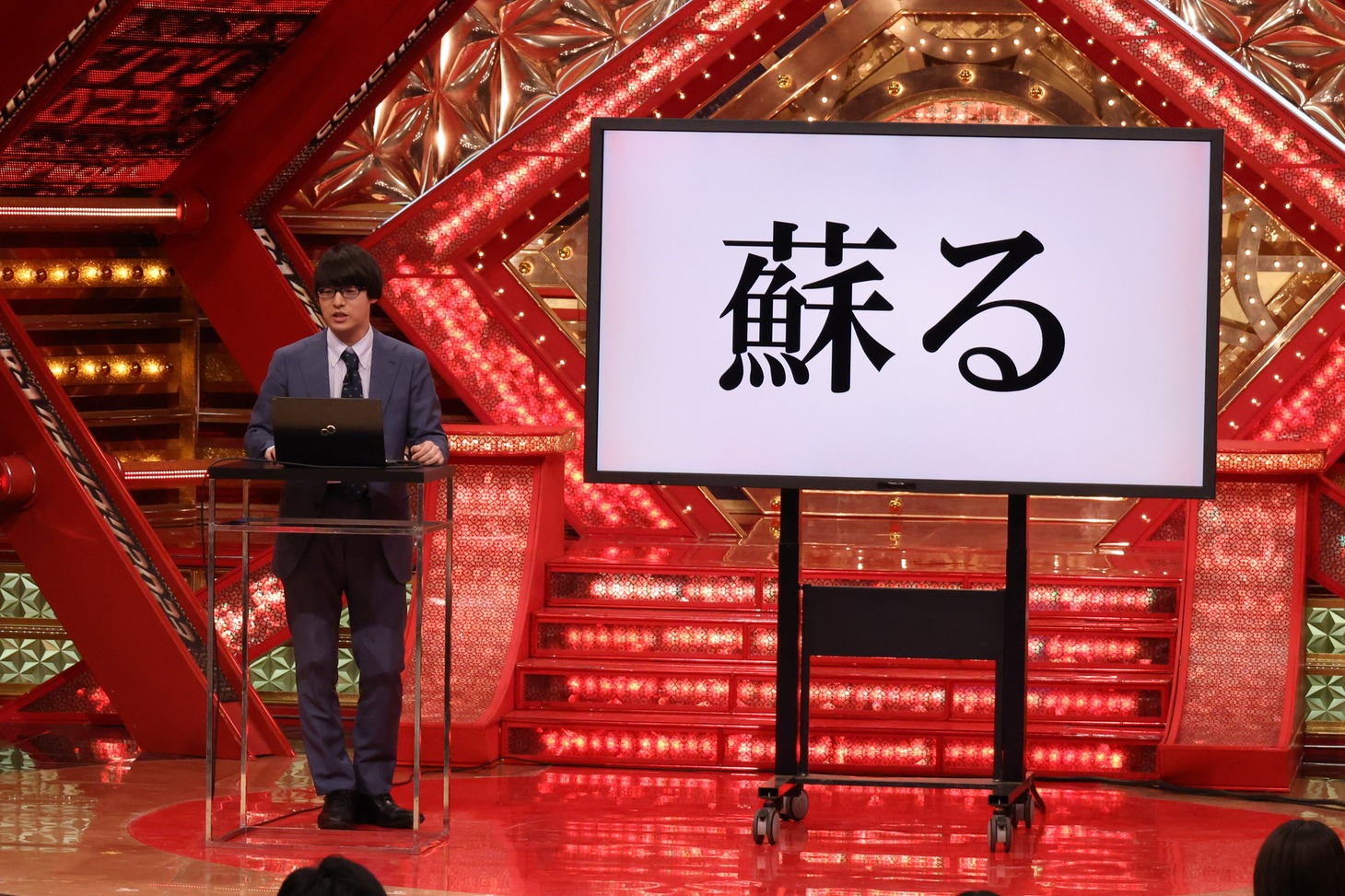 寺田寛明