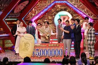 エンデイングの様子。(c)カンテレ