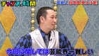 千鳥、アンジャッシュ渡部の好感度を上げられるか「芸能界一難しい」「荷が重い」