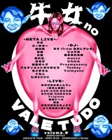 「牛女 no VALE TUDO.9」フライヤー（表面）