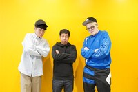 左から令和ロマン高比良くるま、ウエストランド井口、飯塚大悟。