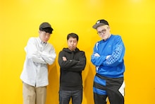 左から令和ロマン高比良くるま、ウエストランド井口、飯塚大悟。