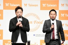 台湾フードアンバサダーに任命されたダイアン。