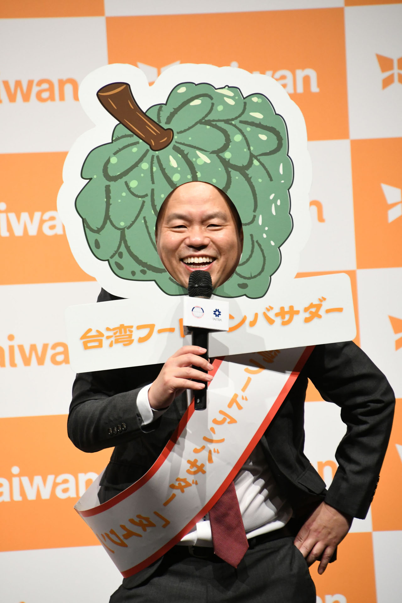 ダイアン津田
