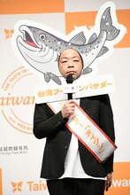 ダイアン・ユースケ