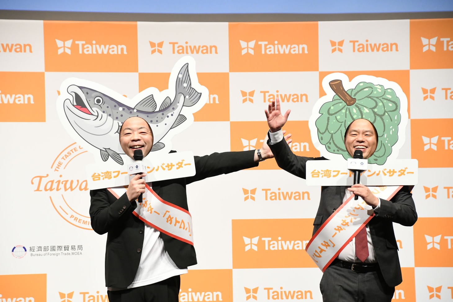 ダイアン