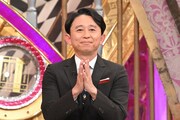 有吉弘行 (c)日本テレビ