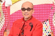 竹中直人 (c)日本テレビ