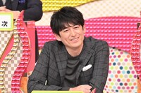 博多大吉 (c)日本テレビ