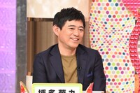 博多華丸 (c)日本テレビ