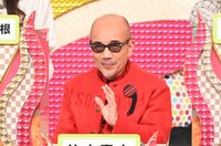 竹中直人 (c)日本テレビ