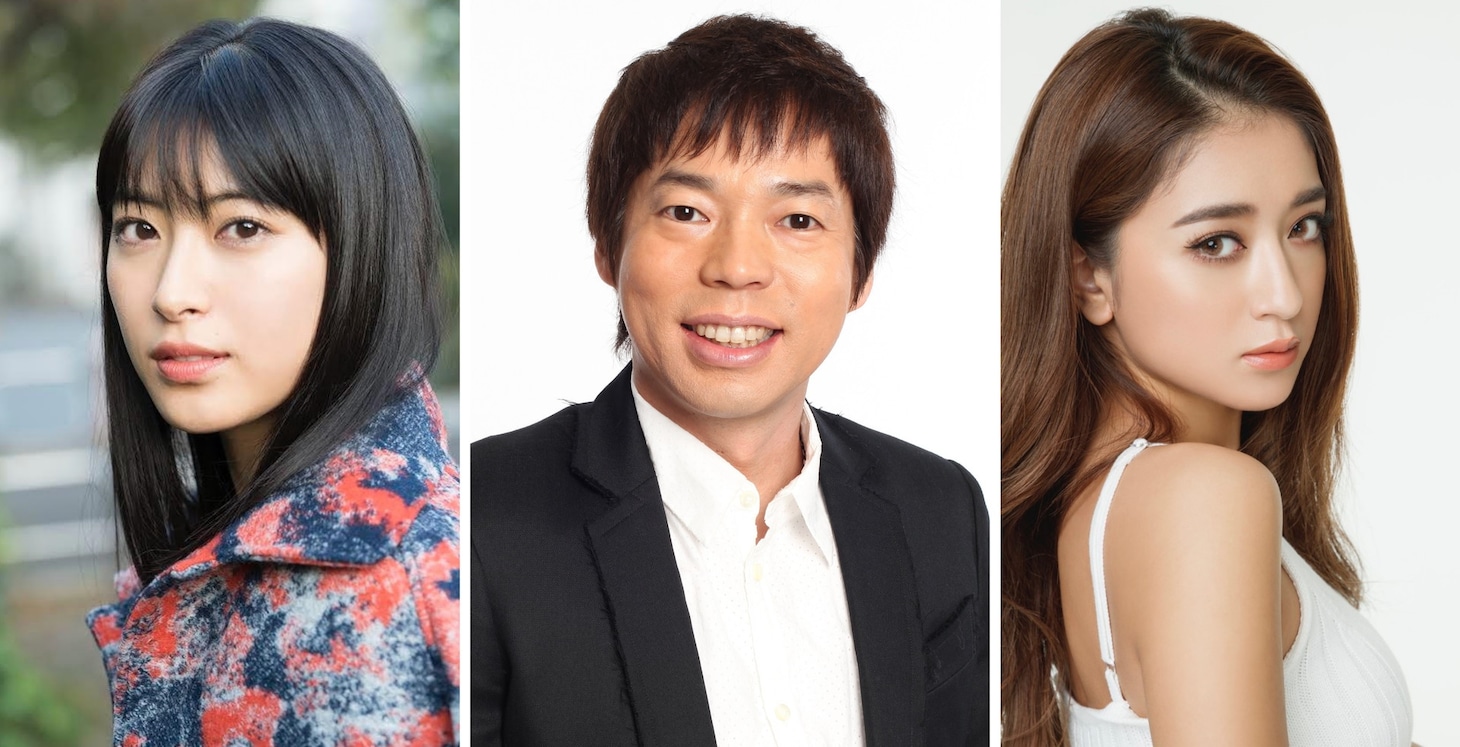 左から瀧本美織、今田耕司、池田美優。(c)読売テレビ