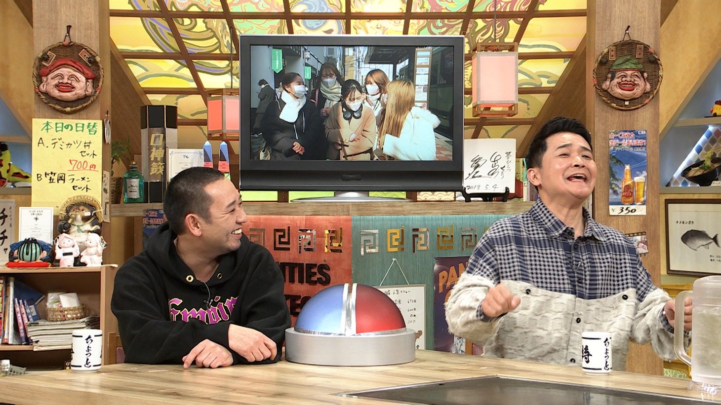 千鳥 (c)ABCテレビ