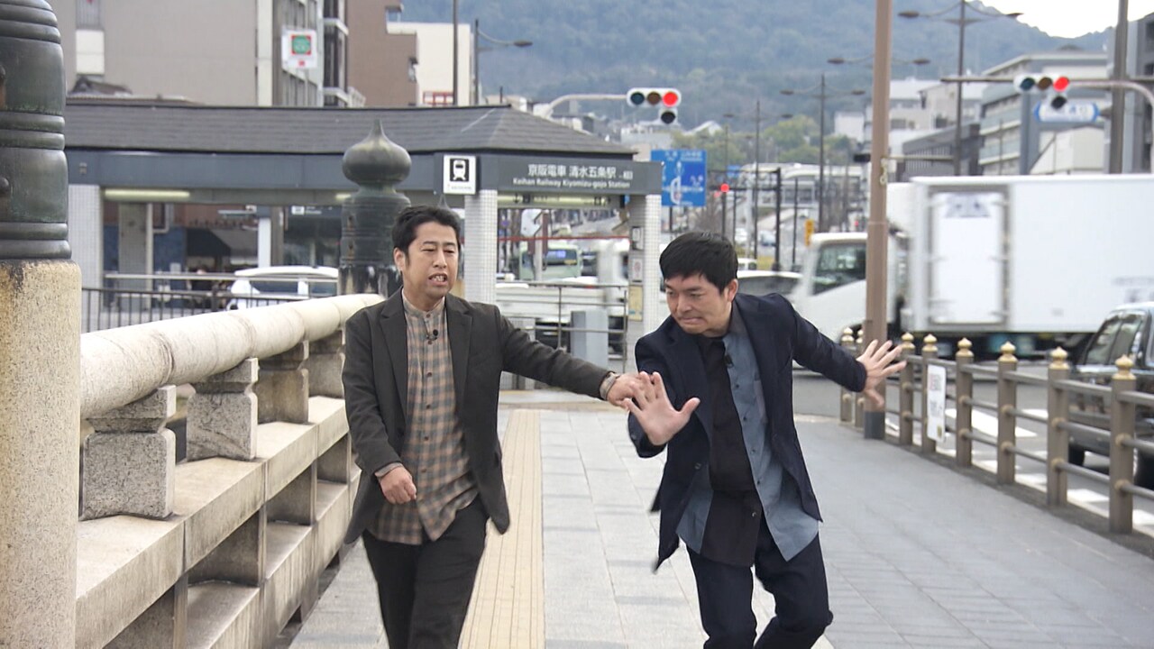 「相席食堂」に出演するウエストランド。(c)ABCテレビ