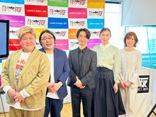 左からビスケットブラザーズと、新番組「SMASH(ING) FRIDAY」 を担当する桜井雅斗、新番組「intense!」DJを務める中島静香、三浦茉莉。