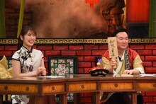 左から渋谷凪咲、かまいたち山内。(c)カンテレ