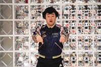 イチキップリン (c)カンテレ