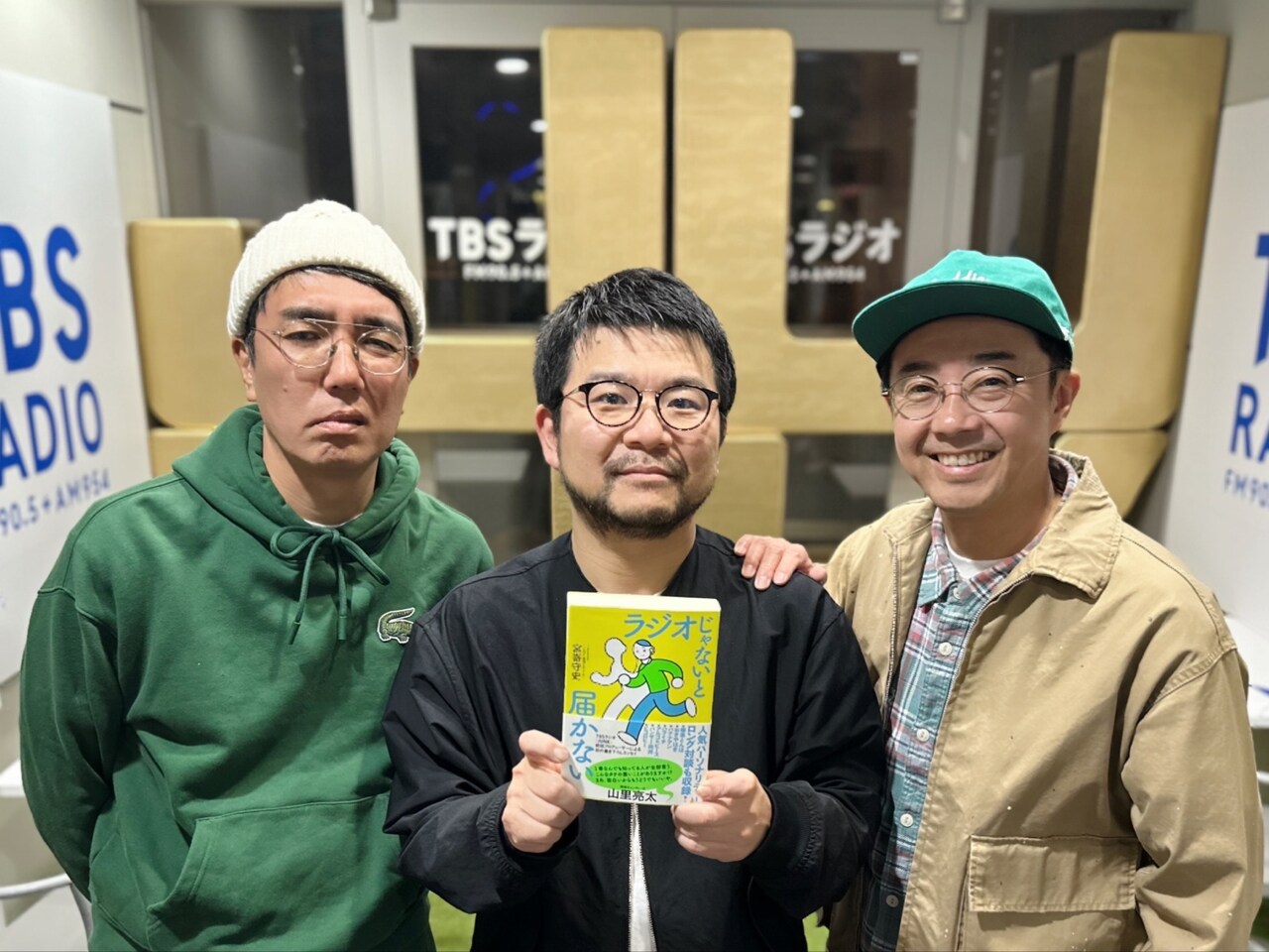 「JUNK」宮嵜守史Pのエッセイ本出版、おぎやはぎ、バナナマン、ハライチらと対談