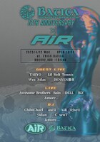「EBISU BATICA 12th ANNIVERSARY Day3 x AiR」フライヤー