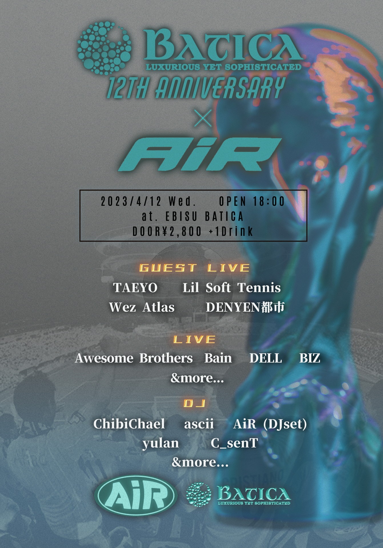 「EBISU BATICA 12th ANNIVERSARY Day3 x AiR」フライヤー
