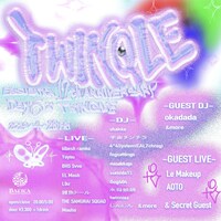「EBISU BATICA 12th ANNIVERSARY Day6 x TWINQLE」フライヤー