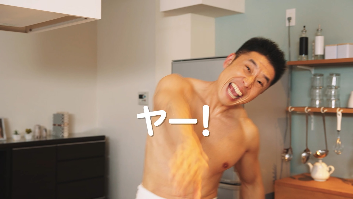 「MILK POWERチャレンジ」のワンシーン。