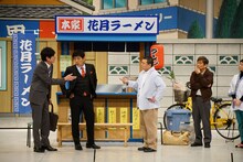 博多華丸・大吉が登場するワンシーン。