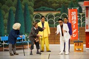 星田英利、宮川大輔、へびいちごが登場するワンシーン。