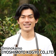 たけだバーベキュー