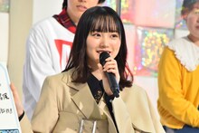 増本綺良（櫻坂46）