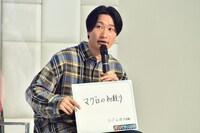 自身の番組でやりたいことを「マグロの初競り」と発表する相席スタート山添。