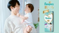WebCM「新改良！パンパース 肌いちはコットンのようにふかふか」のワンシーン。