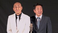 2021年の単独ライブ「こんにちわ」に出演した錦鯉。